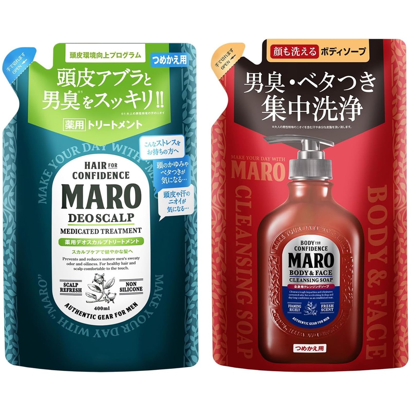 Amazon | 【セット買い】MARO 薬用 デオスカルプ トリートメント